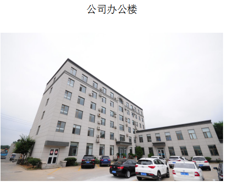 網(wǎng)1.png