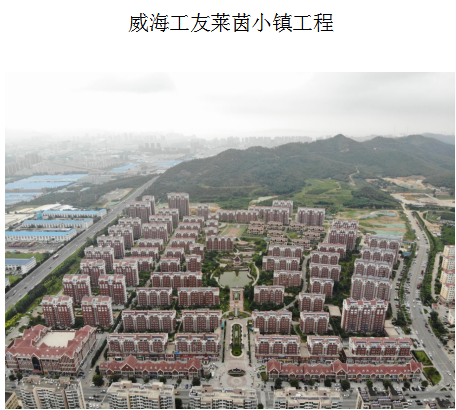 網(wǎng)2.png