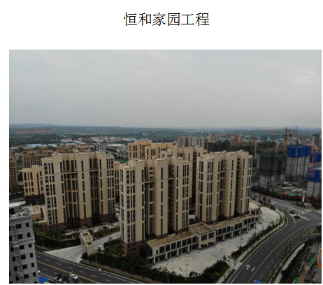 網(wǎng)3.png