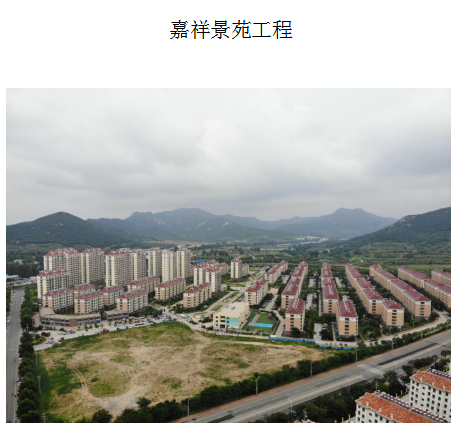 網(wǎng)4.png