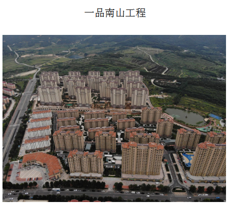 網(wǎng)7.png