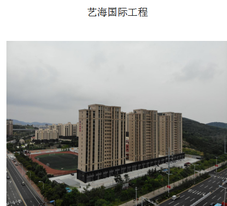網(wǎng)8.png