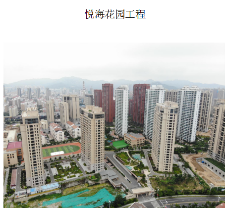 網(wǎng)9.png