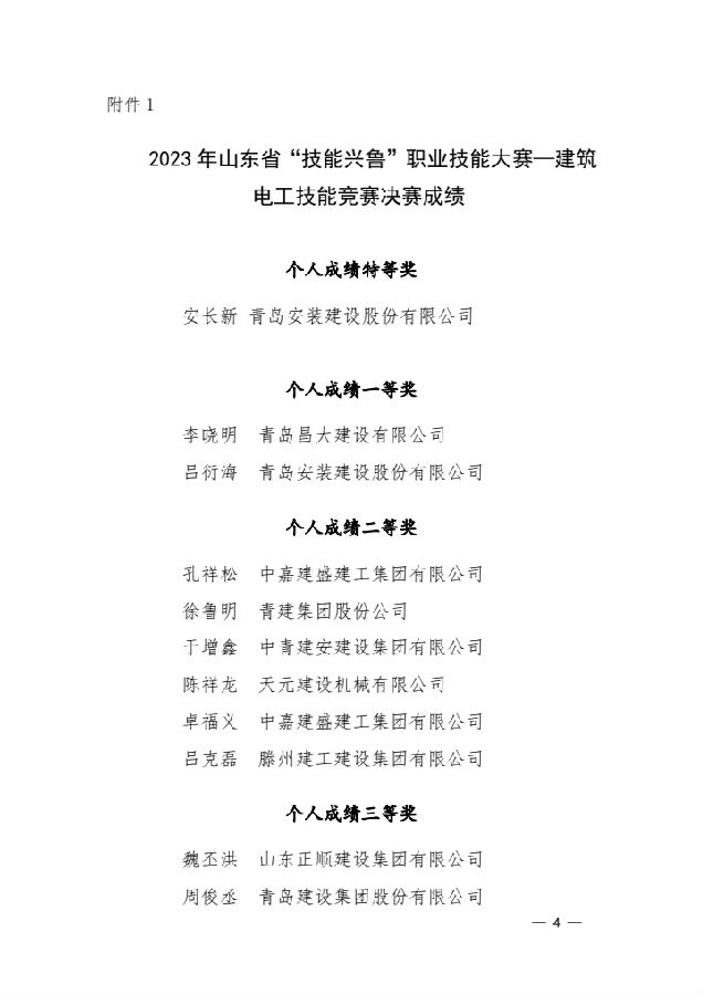 69號(hào)圖片4.jpg