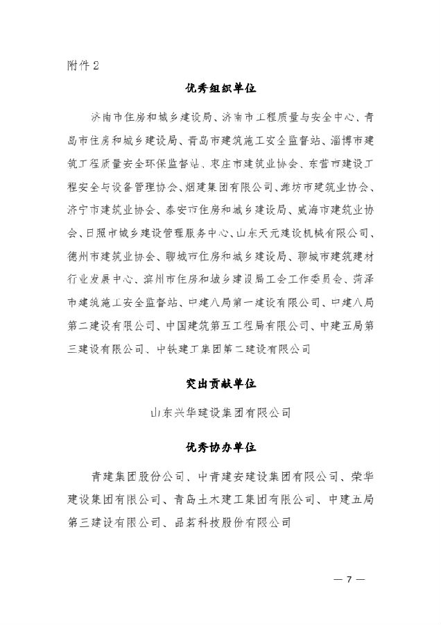 69號(hào)圖片7.jpg