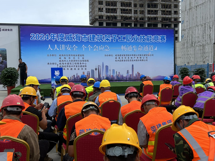 微信圖片_20240621200657.png